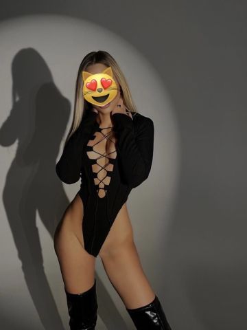 Диана